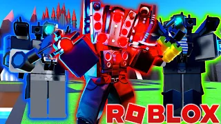 🎉Ya Esta Aqui la Nueva Actualizacion Y Conseguimos al Hyper Upgraded Titan Speakerman Roblox