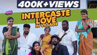 Intercaste love in village | EMI Rani
