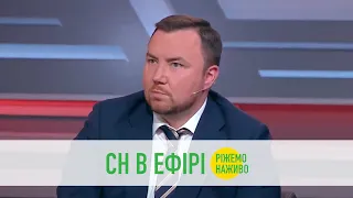 Як зміняться пенсії чорнобильцям?