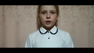 «Русские не сдаются» - Аркаимова Екатерина
