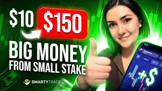 🔴 LIVE | MAKING 150$ FROM 10$ — 100% BINARY OPTION STRATEGY FOR BEGINNERS | CRYPTO TRADING