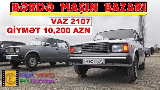 Berde Masin Bazari #16022024 (2 ci hisse) FullHD