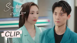 Clip EP22: Shock! The boss was confessed by his sister suddenly | ENG SUB | Step by Step Love