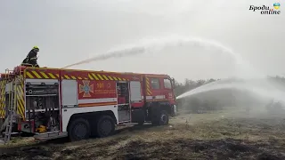Пожежники і лісники провели спільні відпрацювання щодо гасіння лісової пожежі (ТК "Броди online")