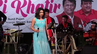 HOTHON MEIN AISI BAAT I JEWEL THIEF I LATA MANGESHKAR I S D BURMAN I MONA KAMAT PRABHUGAONKAR