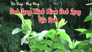 Dab laug thiab niam dab laug qia dub 9/8/2019