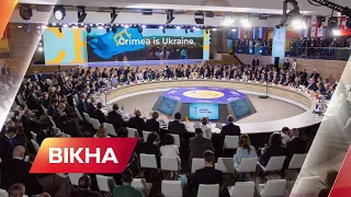 Crimean Platform Summit: how the opening took place