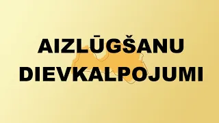 AIZLŪGŠANU DIEVKALPOJUMI AR MĀCĪTĀJU MĀRCI JENCĪTI. 12.08. - 01.10.2022.