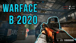 Warface в 2020 году - Стоит ли играть?