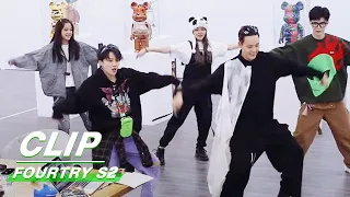 Clip: William Chan Teaches Liu Yuxin And Other Partners Dancing | Fourtry2 EP01 | 潮流合伙人2 | iQIYI
