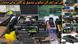gun and Airgun Scope | New Variety | Red Dot Sight | Bushnell Scope | Universal Cleaning Kit Ak47i