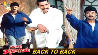 Balakrishna Highlight Scenes Back to Back | Palanati Brahmanaidu | Vol 2 | Balakrishna's Best Scenes