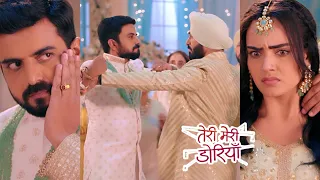 Teri Meri Doriyaann Today Episode PROMO 1 |2nd June 2024| Diljeet ko diya Sahiba ne zordaar thappad