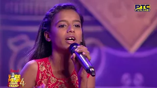 Shabnam | Mainu Deor De Viah Vich | Surinder Kaur Ji | Semifinal 01 | Voice Of Punjab Chhota Champ 4