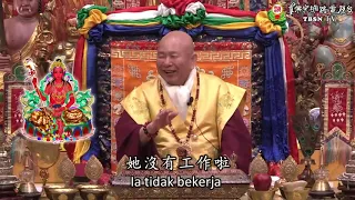 25-05-2019 Serba-serbi Dewa Rezeki Zhenfo Zong 真佛宗的眾多財神