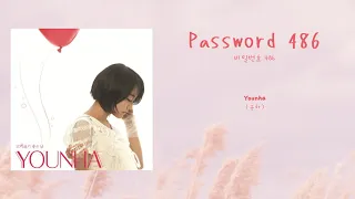 【韓中字】Younha (윤하) - Password 486 (비밀번호 486)