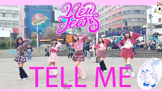 [KPOP IN PUBLIC] ONE TAKE NewJeans (뉴진스) - Intro + TELL ME Dance Cover by Gwiyomi Queens BOLIVIA