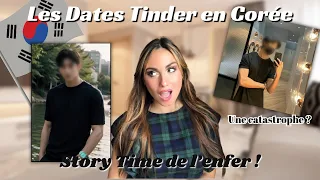 Story Time d'un Date catastrophique en Corée... -  Séoul Uni Life - Vlog Week 3