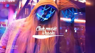 KAZKA - Плакала | Dabro Remix 2018
