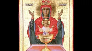 Reading of the Akathist to the Mother of God “The Inexhaustible Cup”