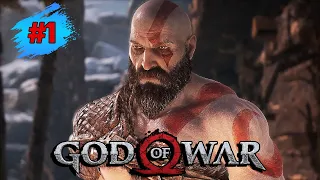 GOD OF WAR ➤Прохождение #1 ➤ Строгий Батя | Чужак - Геймплей ПК