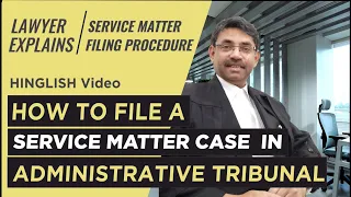 Filing a case before Administrative Tribunal