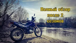 Полный Обзор Regylmoto SK250GY5