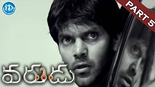 Varudu Full Movie Part 5 || Allu Arjun, Bhanusri Mehra, Arya || Mani Sharma