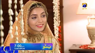 Banno | Episode 63 teaser | بنو | Latest drama Official | raview 63 | geo tv