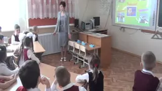 видео урок Зимина