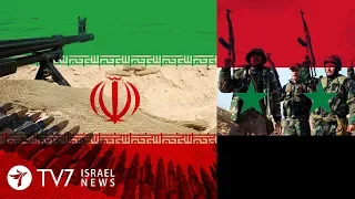 IRGC trains thousands of Palestinians to fight IDF; Covid19 spike reported-TV7 Israel News 29.05.20
