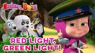Masha and the Bear 🚦🛑 Red light, green light! 🚦🛑  Best episodes cartoon collection 🎬
