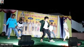 ORANGE-Helo Rammante Dance Performed By VELLANKI UDAY In PUTRELA 21-4-2019 9010092008