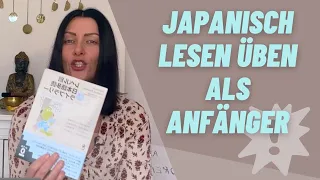 Japanisch lesen üben als Anfänger - Japanese Graded Readers