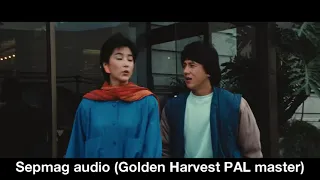 Police Story - Export Cut Audio Quality Comparison #2