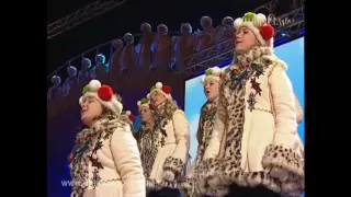 ХОР ЩЕДРИК (Shchedryk) "Щедрик"