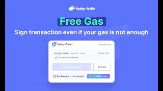 Как получить бейдж Rabby Free Gas на Дебанке