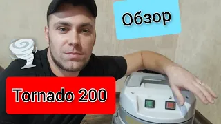 Обзор TORNADO 200 / SOTECO LAVA