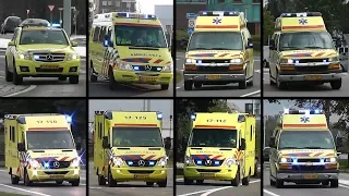 [2012] 40x Ambulance & 3x Politie met spoed in Brielle e.o.