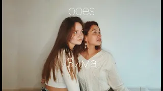 ooes -  Зима // Cover by vesnusshhka