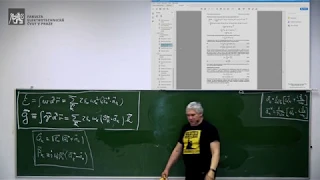 prof. Petr Kulhánek: Teoretická fyzika 4 – elektromagnetické pole [11 – 21. 5. 2020, LS 19/20]