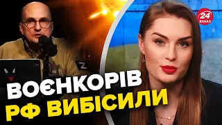 😳Пропаганда Путіна ОШЕЛЕШЕНА від дронів ЗСУ