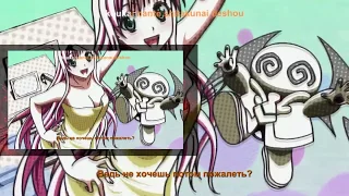 To Love Ru / Любовные неприятности Опенинг / Opening Rus Sub