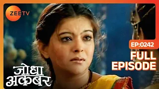 Ep. 242 | Shehnaz ने दिया Rahim को छत से धक्का | Jodha Akbar | Zee TV