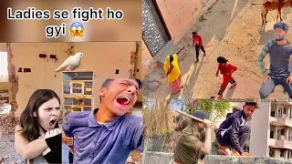 Kabutar k liye ladai 🥷 !! Ladies fighting for pigeons keeping 🥺 ( police case 😡)