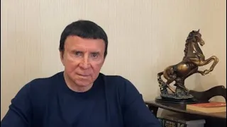 Кашпировский: 10.04.2021г. Оздоровление сосудов после коронавируса. И не только...