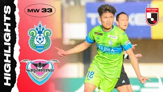 Shuto Machino is unstoppable! | Shonan Bellmare 3-0 Sagan Tosu | MW 33 | 2022 J1 League