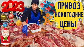 ОДЕССА ЛЕГЕНДАРНЫЙ ПРИВОЗ / ЦЕНЫ НА ПРОДУКТЫ ПЕРЕД НОВЫМ 2023 ГОДОМ / ОБЗОР 24.12.2022