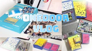 [ 원도어 Vlog #2 ] 활동기 끝나고서야 올리는 키트깡과 앨범깡 | 보넥도 · 얼윈파 · 멤버쉽 키트 · 위버스샵 · 특전 · 미공포 · 원도어 브이로그 · 덕질 브이로그