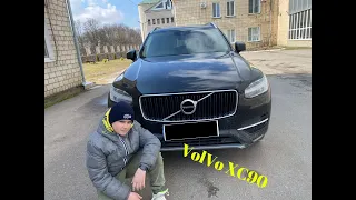 Обзор Volvo XC90 | Sergij_Cars | ^_^